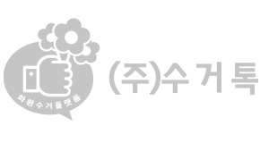 고객사5